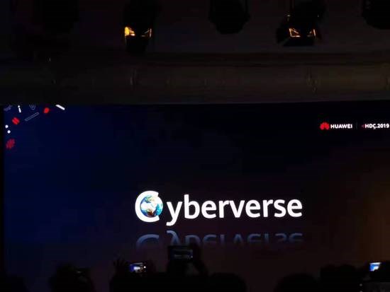 华为展示黑科技Cyberverse：2020年会于1000个地点供应服务