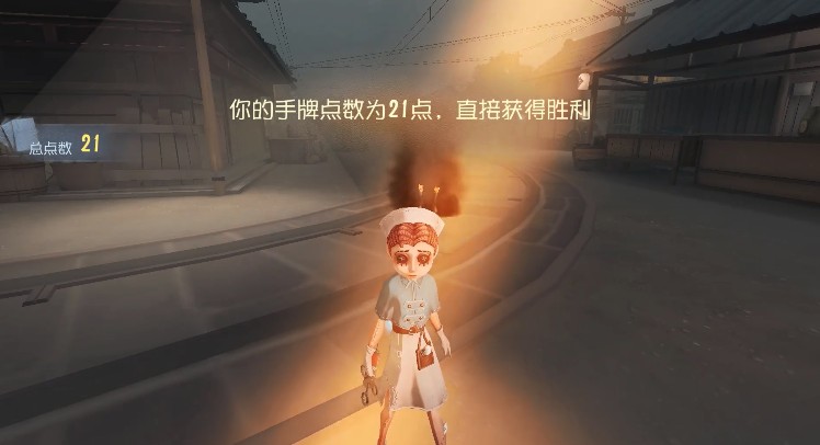 第五人格全新玩法黑杰克模式上线攻略