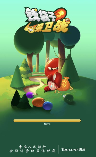 微信小游戏《钱袋子保卫战》来了：经典塔防模式