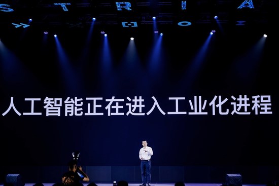 百度带来旗下自研昆仑云服务器:运算能力极强