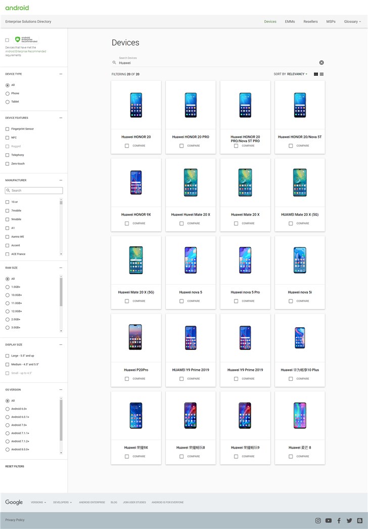 华为和荣耀智能手机又出现在Android企业解决方案里