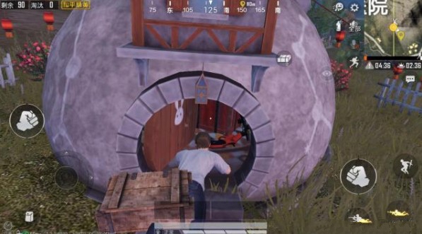 和平精英中秋玉兔模式与萝卜房彩蛋解析