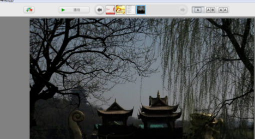 Google Picasa修整照片颜色及亮度的操作过程