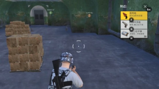 和平精英靶场防空洞水管卡瞬移攻略