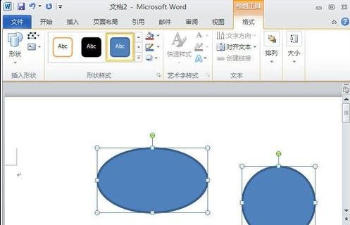 Word 2010设计图形格式的详细操作方法