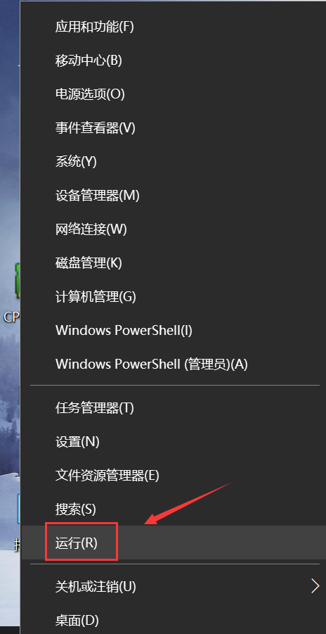 vs2015中文旗舰版中降低磁盘使用率的具体方法