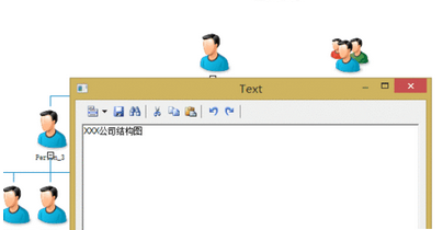 Power Designer设计UML图的具体操作步骤