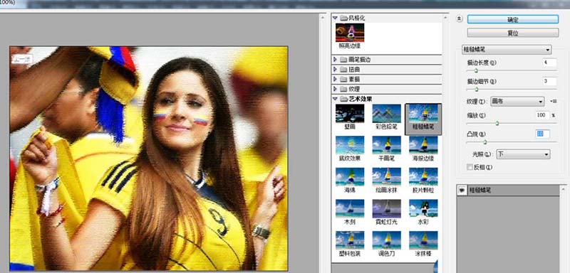photoshop cs6给图片设计蜡笔美人特效的详细步骤