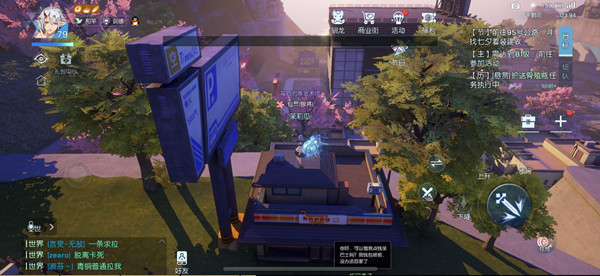 龙族幻想米其林一星厨师晋级过关攻略