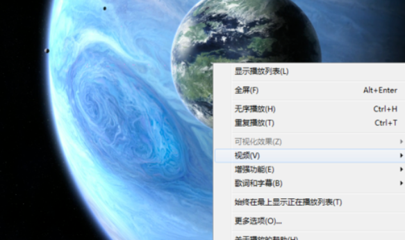 Windows Media Player中播放速度的设置方法步骤