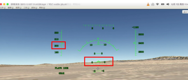 谷歌地球(google earth)实行降落飞行模拟器的操作方法截图