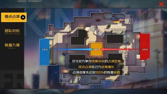 精灵盛典魔法师转职推荐详解