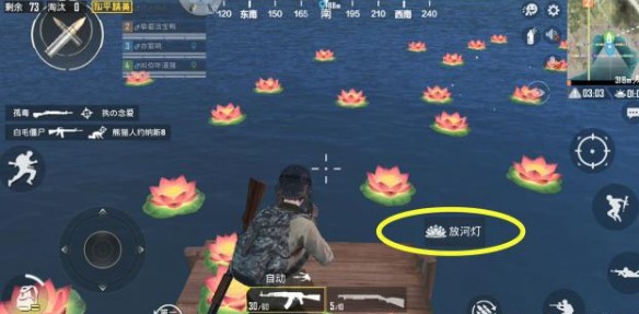 和平精英中秋节活动与趣味彩蛋一览