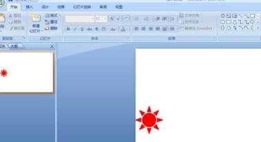 PowerPoint2007中锁定对象的设置具体方法
