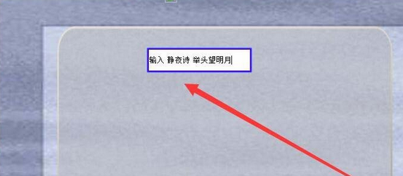 vs2015中文旗舰版设计带标签文本框的详细步骤
