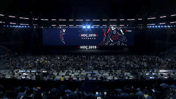 华为出货量可达全球第一 ：未来都将使用鸿蒙