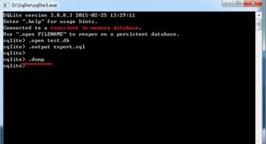 Sqlite Developer导出数据表的操作教程