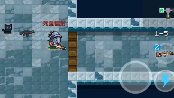 元气骑士2.25新增三把boss武器一览