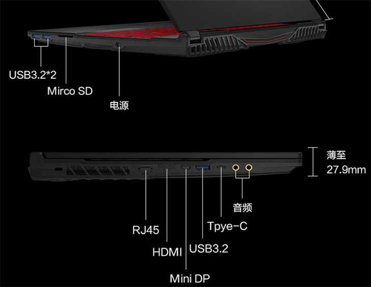 微星旗下GL65游戏本来了：8999元起