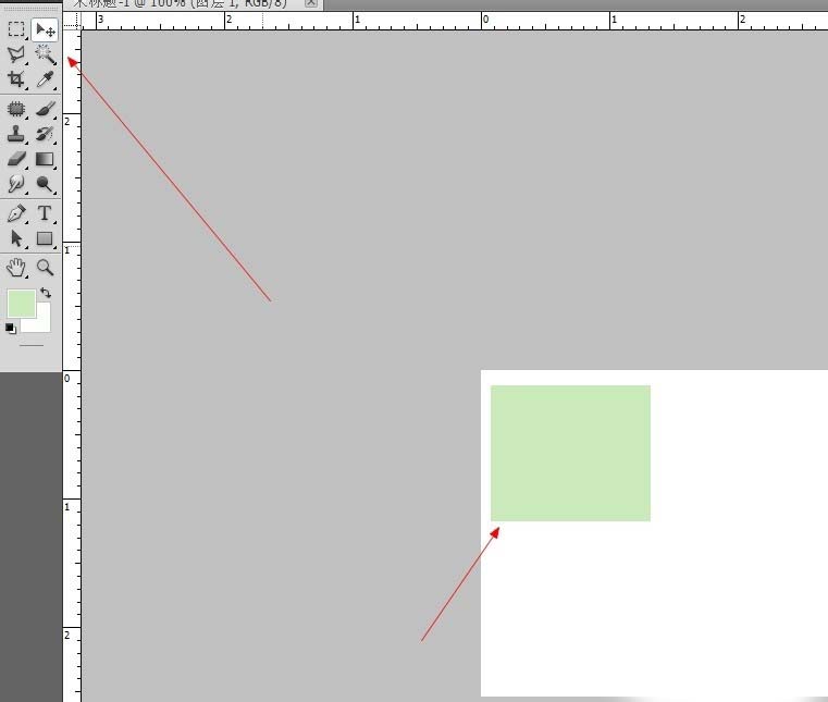Adobe Photoshop中使用移动工具的操作教程