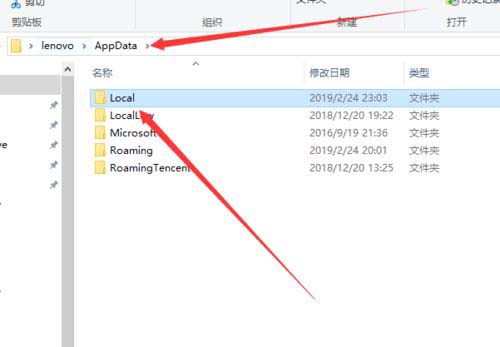Origin橘子平台出现载入页面错误的操作教程
