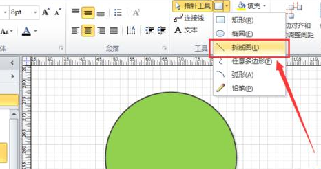 Microsoft Office Visio绘画饼状示意图的操作教程