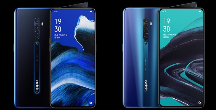 OPPO Reno 2得到蓝牙认证 主要配置没悬念