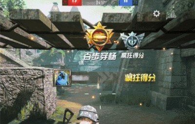 和平精英团队竞技获取佩戴方法攻略