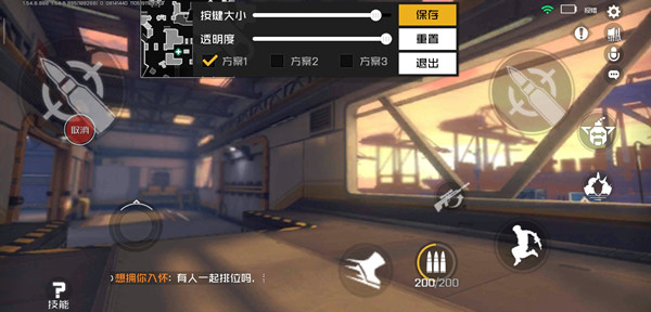 王牌战士三指打法优势与操作技巧攻略