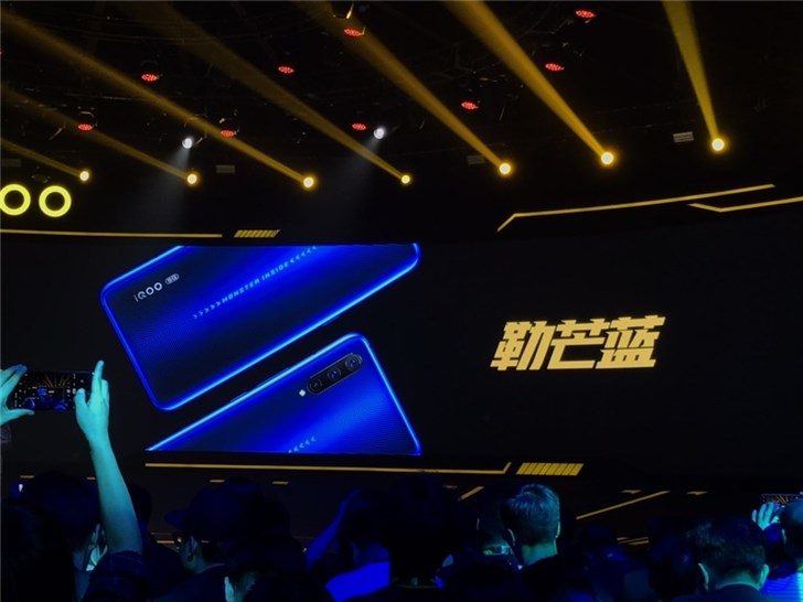 iQOO Pro登场：四曲面玻璃设计