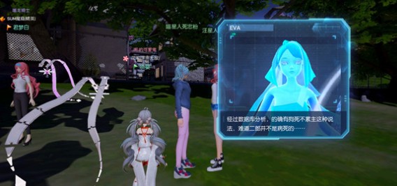 龙族幻想小城故事异闻狗狗二郎位置攻略