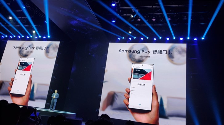 三星Note10/Note10+ 5G于国内现身：要行动吗？