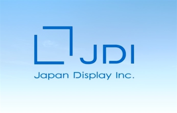 爆料：多家中国厂商计划跟JDI进行合作