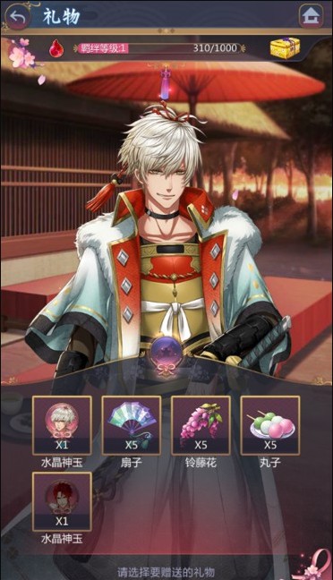 茜色世界中角色动态开启方法攻略