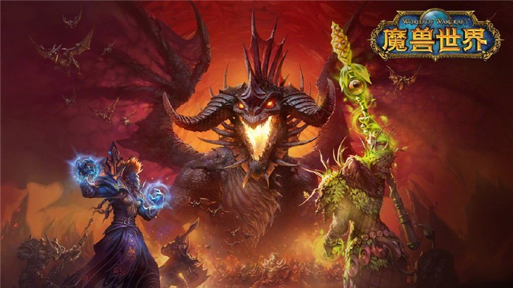 《魔兽世界》经典怀旧服玩家还在增 官方又新增服务器