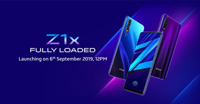 9月6日 vivo Z1x会上架印度