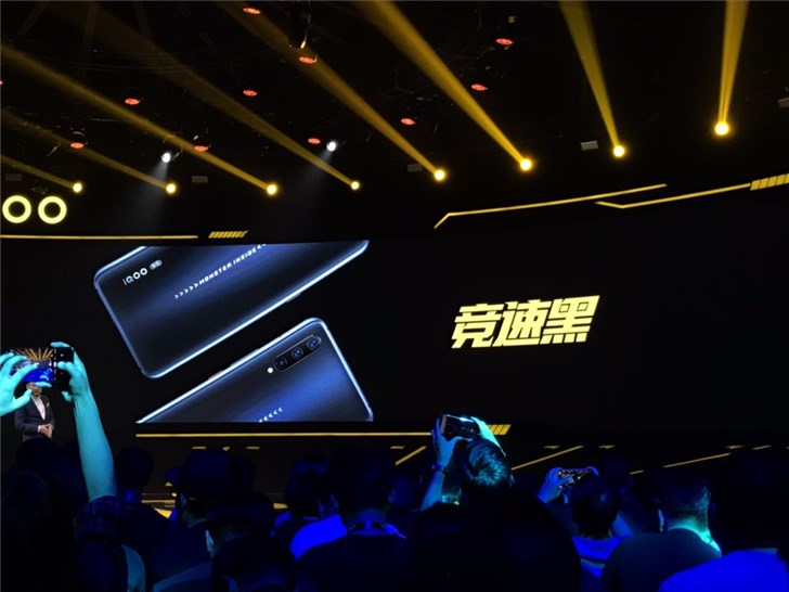 iQOO Pro登场：四曲面玻璃设计