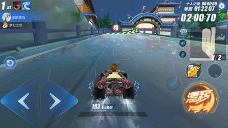 天气系统开启与赛道实玩详解