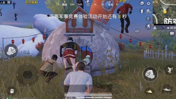 和平精英中秋玉兔模式与萝卜房彩蛋解析