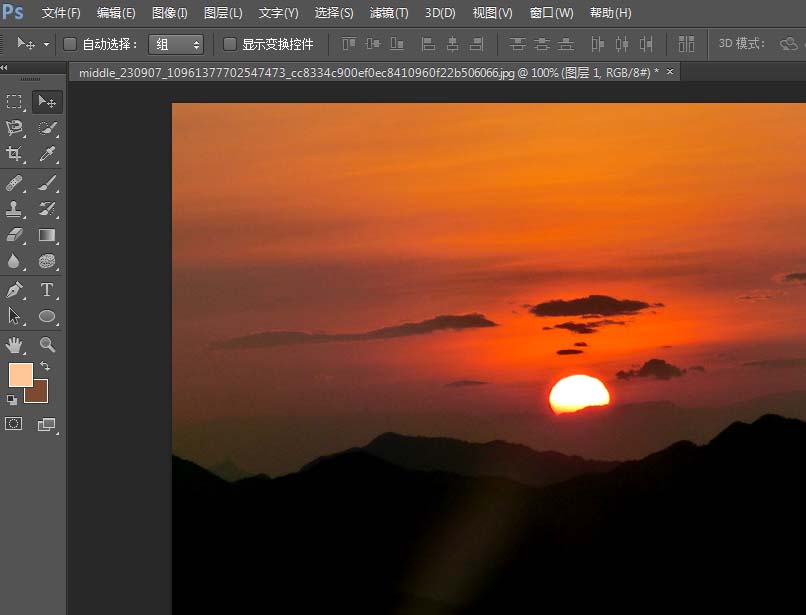photoshop cs6绘制日出光照效果的操作步骤