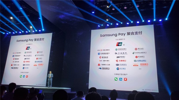 三星Note10/Note10+ 5G于国内现身：要行动吗？