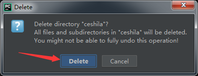 pycharm删除文件的具体操作教程
