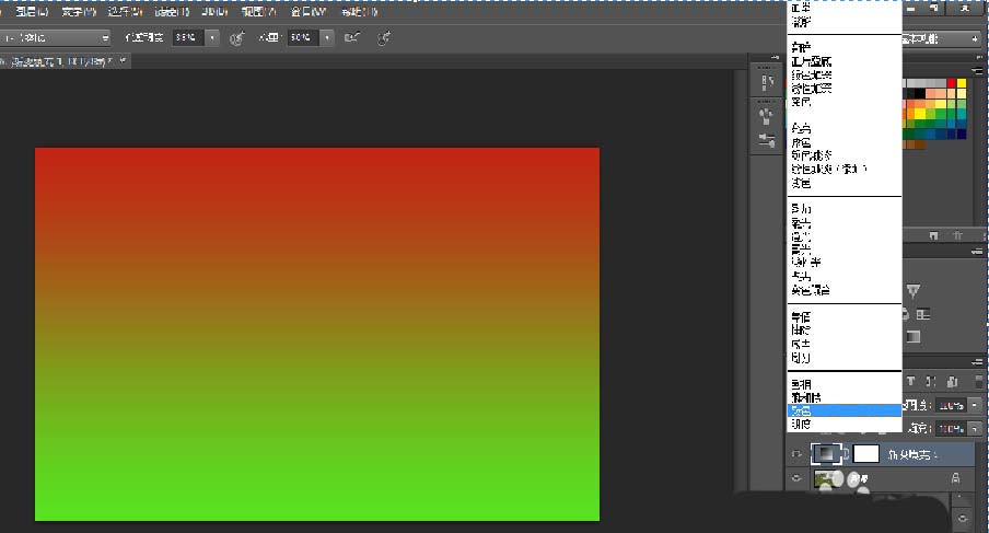 photoshop cs6给图片添加彩色渐变效果的操作方法