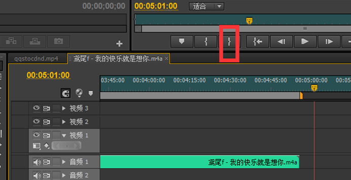 Premiere把音视频文件加长的操作过程