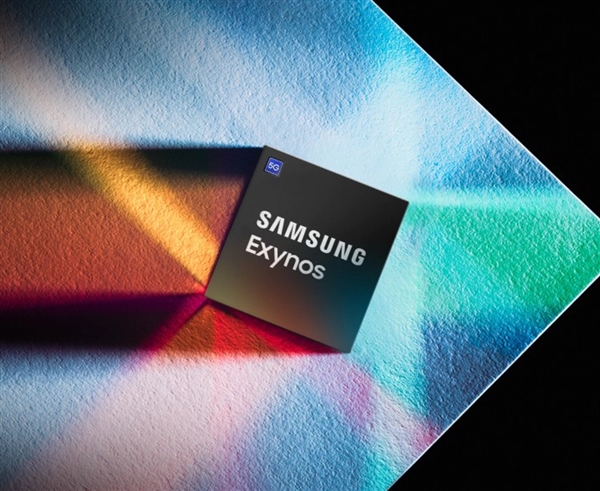 三星Exynos 9825来了：运行速度更快