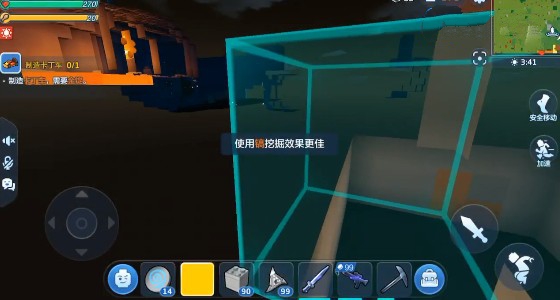 乐高无限工作台卡透视bug操作攻略