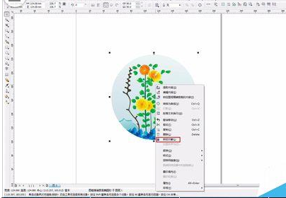 coreldraw x4锁定以及解除锁定对象的操作教程