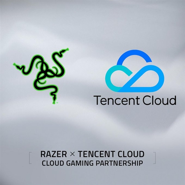 雷蛇将和腾讯云进行合作：欲提升云游戏水平