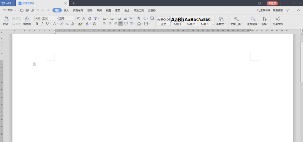 WPS2019中编辑公式的详细流程