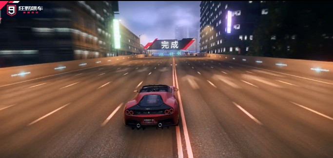 狂野飙车9竞速传奇1分25秒寻车过关攻略